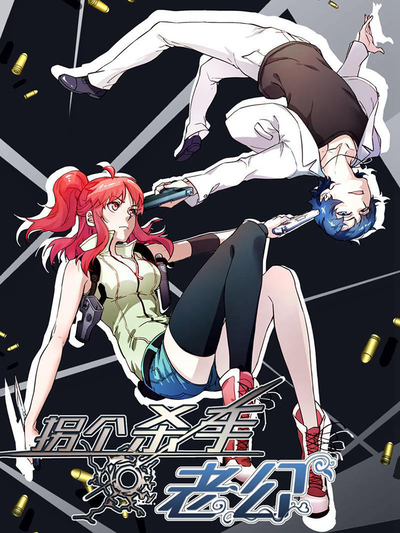 奇漫屋画免费漫画韩漫精选